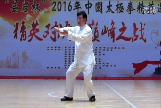 陈小旺在全国太极拳精英赛开幕式上表演